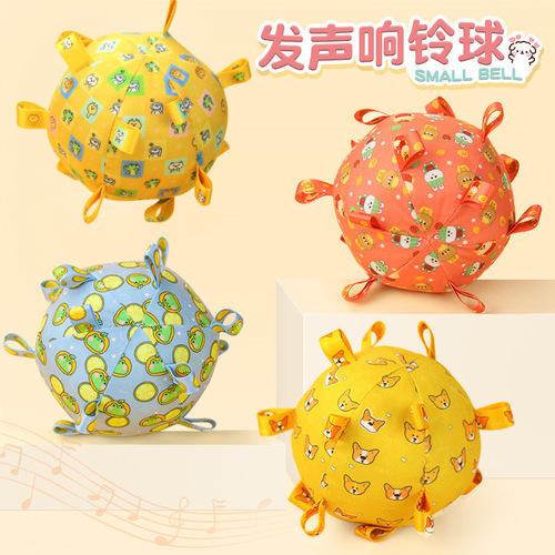 Dog sound toy ball plush bell ball pet toy ball puppy ball cute boredom-relieving rattle sound cloth ball