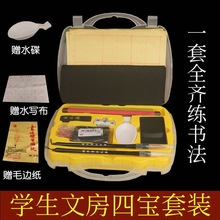 WķČëPbYˮPīMһRȫ