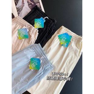 UPF50+�������ѝ�p���ٸɹ��bѝ�������eֱͲѝŮ����F0510S