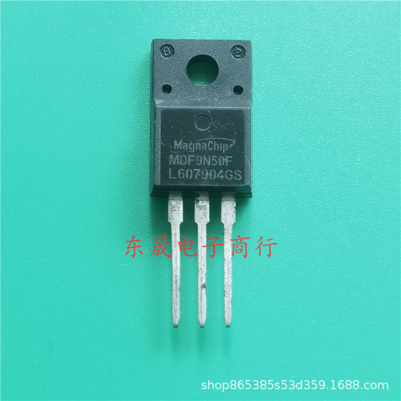 MDF9N50F 场效应三极管 9A500V TO-220