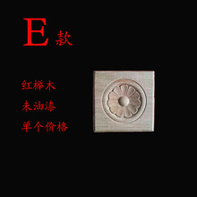 ��ľ�������_�R���^�T�׾��t��ľ�������ι���С���K�t��ľ�N��Ƭ