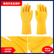 ���l���o�Sɫ�L��Ӻ������ĥ�ڱ����z����ţ��I���z���׷���