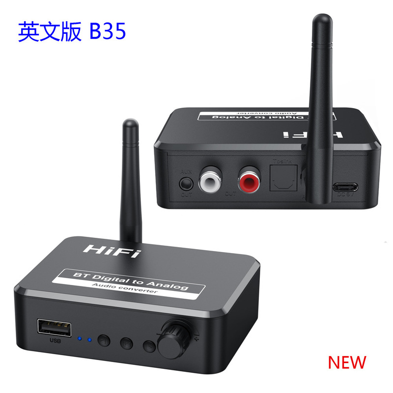 Bluetooth 5.1 receiver converter plug-in U disk digital to analog audio adapter digital to analog