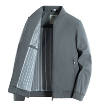 2024男士棒球领夹克衫男外套春秋季新款立领休闲百搭抗皱宽松上衣