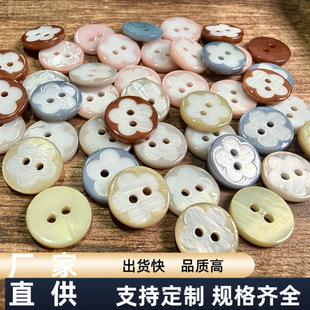11.5mm��Ȼ��ؐ���~�ۼ������w�����r����zѩ���B��ȹ