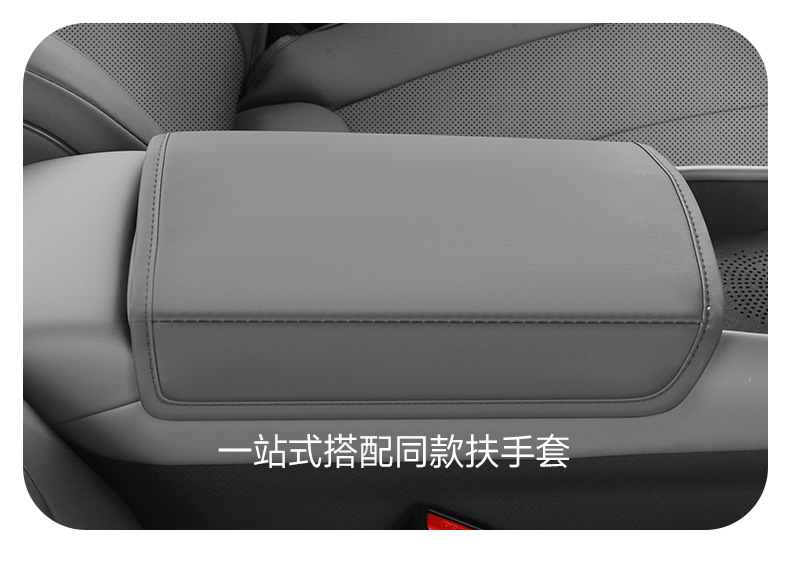 Factory Direct Sales All-Inclusive Custom-Made Dongfeng Nano 06 Nappa Leather Wear-Resistant Car Seat Cushion Full Surround Special Seat Cover
