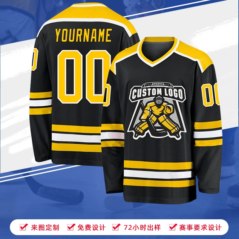 Внешняя торговля хоккейная одежда пользовательские трикотажные изделия фабрики бейсбольный костюм хоккейный костюм трансграничная электрическая коммерция американская тренировочная одежда