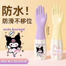 ��ˮ���ͷ��ۼ҄�����������Ů�ɻ�N�����ϴ�·�ϴ��ˢ��ϴ�