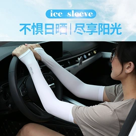 打底裤;休闲裤;丝袜