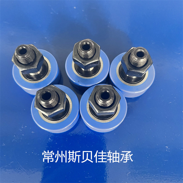 工厂直销 CFFRUCS8-19  轴承 CFFRUCSS8-19 包胶凸轮轴承随动器