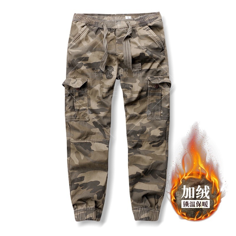American Retro Men's Camouflage Workwear Casual Sports Large Size Men's Pants Elastic Fleece Washed Long Pants Jogging Loose Fit American Retro Men's Camouflage Workwear Casual Sports Large Size Men's Pants Elastic Fleece Washed Long Pants Jogging Loose Fit