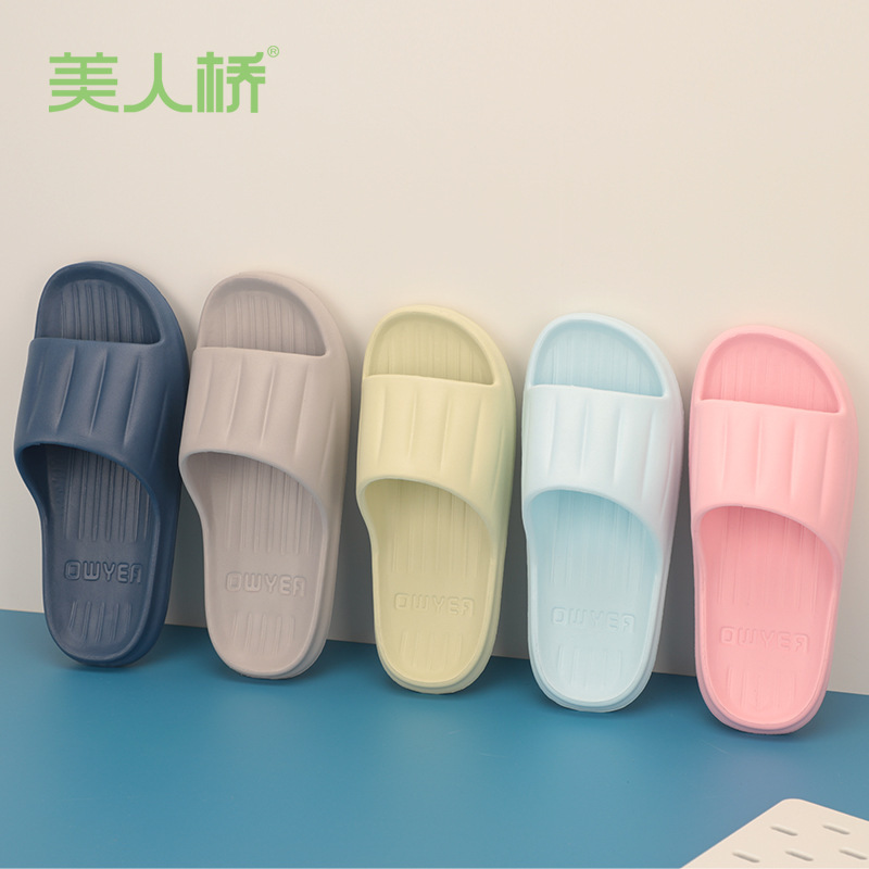 Beauty Bridge Slippers for Men and Women Lightweight Soft Thin Bottom Indoor Home Slippers for Couples Comfortable Breathable EVA Sandals for Bathroom