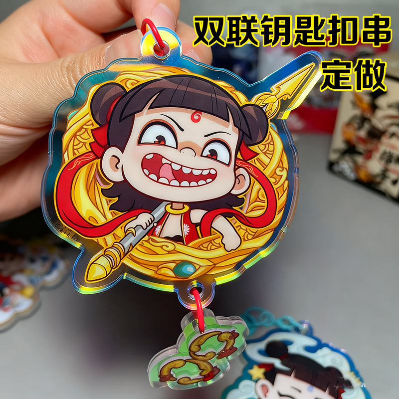 Nezha Movie Merchandise Anime Ao Bing Acrylic Keychain Pendant Student Bag Double Keychain Custom