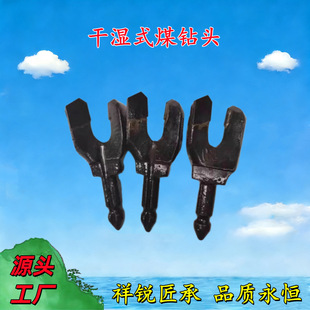 �V�Ã��|ú��^28 30 32 42 50 60��̖ �黨荗Uʹ����ǎ��^荙C