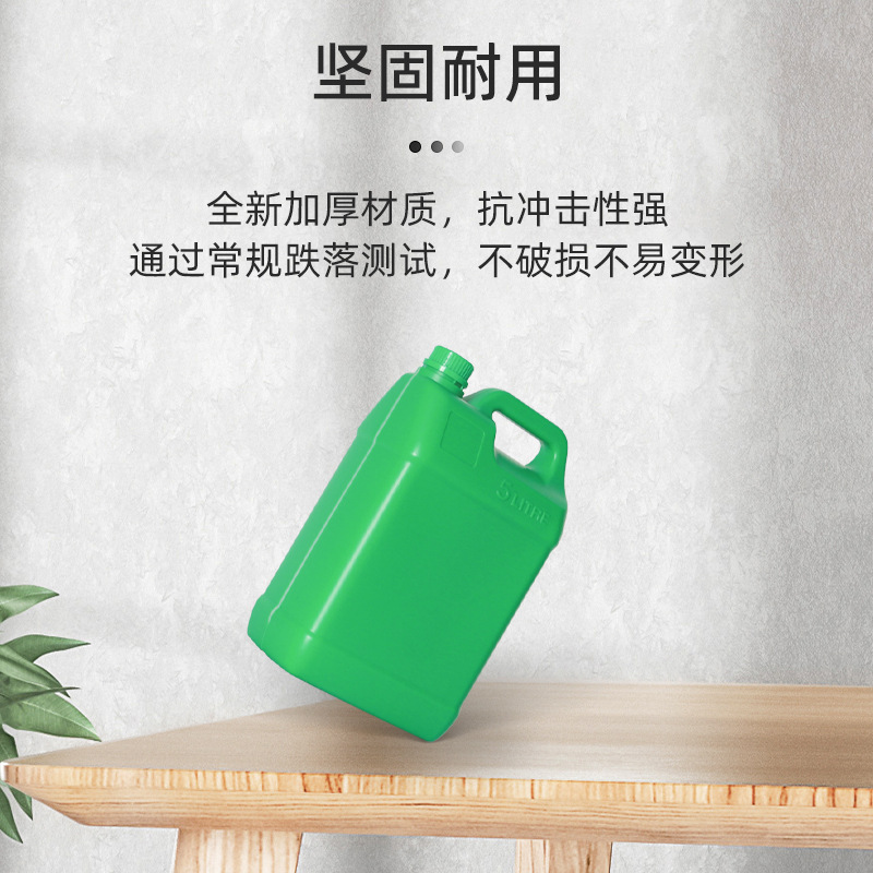  5 5LͰͰ Ͱڰ̴Һλ߱