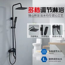 �����S�~��ԡ���������b���n�{���P�_����һ����ˮ���^������ˮ�y