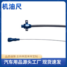 ѩ���mͨ��׃�����ͳ�5004�y�͗U���P䓜y�ͳߙC�ͳ߰l�әC܇��