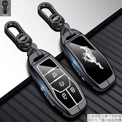 Static Rod/Key Bag | Shelby Shelby Gt500 Car Bag - type-b-gun-black-metal-keychain