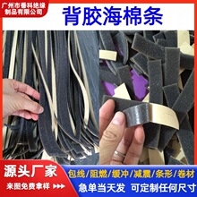 ��ճ��ɫ�������d�l��ȼ����������d���z�p�����ޗl�̶������z�N