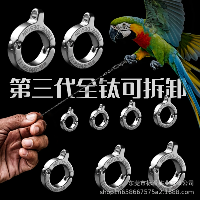 Новый полностью титановый сплав птичий петля с живой пряжкой не повредит ноге