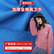 220-650gȫ�����l������ᘿ�ëȦ���~�[��ʳë�ﶬ���e�\�ӷ�����