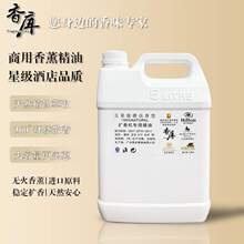 ���Ǽ��Ƶ�o���ٗl��޹�a��Һ�־�����ߝ�s�������l���g����ζ