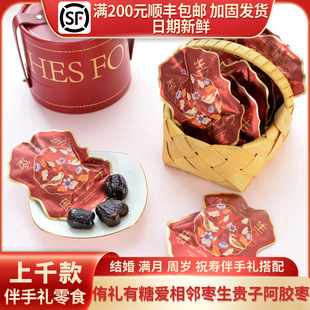 ٧�Y���ǐ����������F�ӱ����p�w���z���Y����ֶY�tɫ�s20��/��