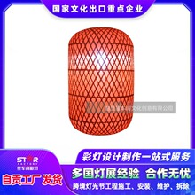 跨境厂家直发定制非遗工艺品冬瓜型竹编纸灯笼饭店民宿竹编织灯笼