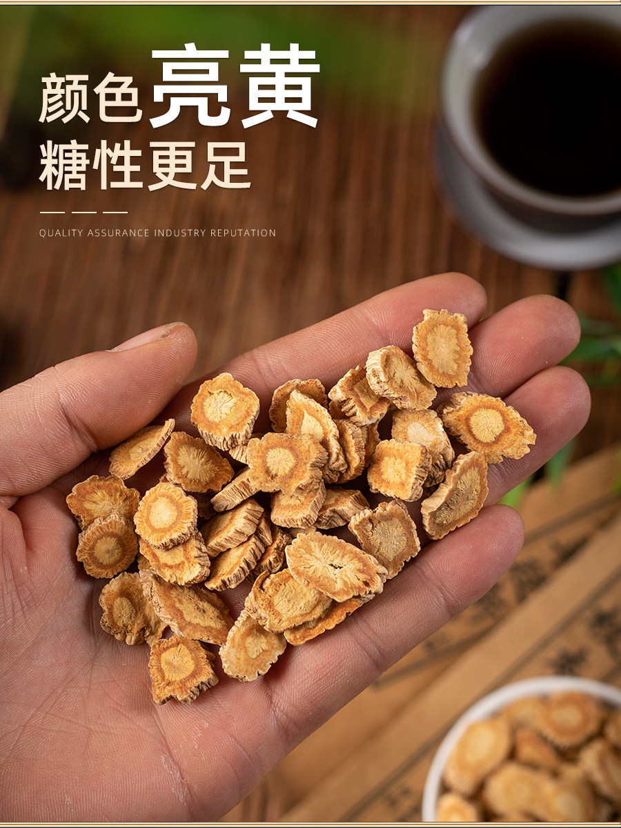 Fang Feng Dried Siler Root Slices 100g Authentic Chinese Herb for Decoction and Tea key features