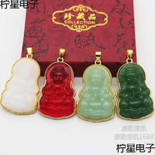 �G���^�������僽���������������L��Ů����H�ë���䉾����