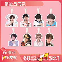 ����ةTF�������������ƕ����������耳׿۵��ƒ��有���Ԯ��߅