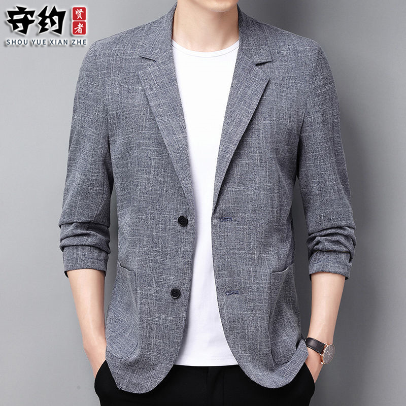 Autumn Thin Linen Casual Small Suit Men's Single-Sided Outwear Suit Young and Middle-Aged Loose Multi-Flap Pocket Pants Cotton and Linen Jacket