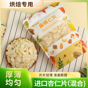 ����Ƭ1kg2.5kg������ϱ�����Ƭ�͵�ľ�Թ��M�ڰ��_ľ���w��