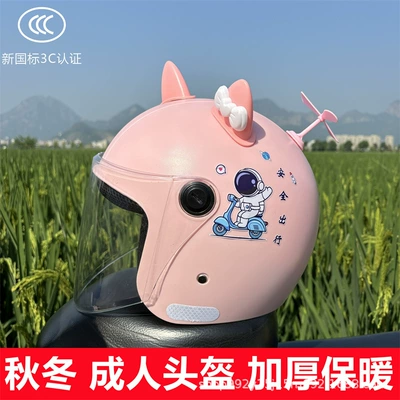 and women's battery motorcycle helmet helmet | Motosiklet kaskı (dəbilqə) - q3c-light-pink-high-definition-long-mirror-pink-and-white-cat-ears-pink-windmill-new-national-standard-category-a-comes-with-safety-travel-stickers