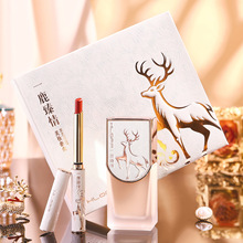 HLOFF����һ¹����ں�������˽���Ů�ѻ�ױƷ��װ��Ϧ��������