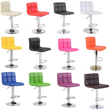 格子升降旋转家用办公吧台前台收银靠背美甲化妆柜台吧椅高脚凳子