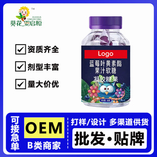 �{ݮ�~�S����ܛ������F؛���lOEM/ODM�N�ƿɽӴ������bҎ����x