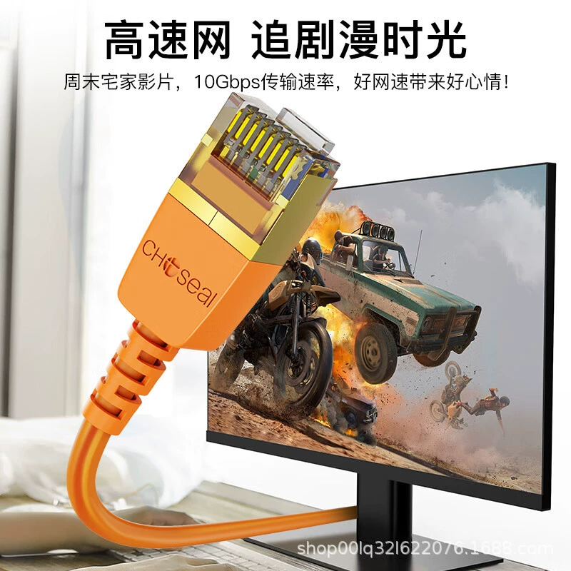 Акитавара категория 6 сверхбыстрый сетевой кабель CAT6 10G экранированный? нет, unshielded означает неэкранированный, кабель для маршрутизатора и broadband