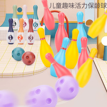 ��ͯ���g��15CM18CM���b��������׃��@�҃Ȼ����Α�羳�N�a�˺�