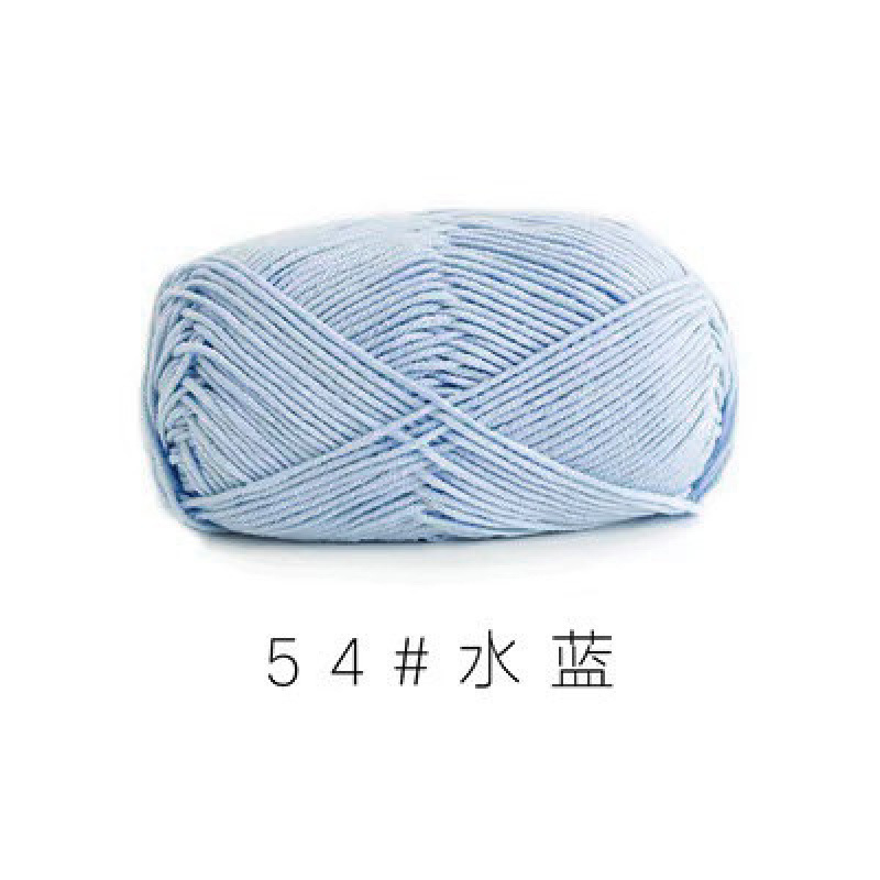 苏苏姐家4股精梳棉牛奶毛线团手工编织diy钩针围巾材料包宝宝毛衣|undefined