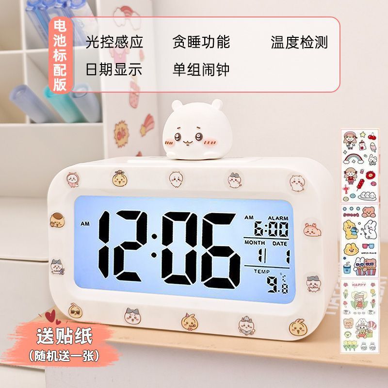 Jiyikawa 目覚まし時計学生特別なウェイクアップアーティファクトデスクトップ子供男の子と女の子スマート電子時計新しいスタイル|undefined