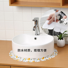 ���l�ձ�ʽ�RͰ��߅�N�p϶�N�lˮ���l���gԡ�ҽ������p�N��ˮ�N��