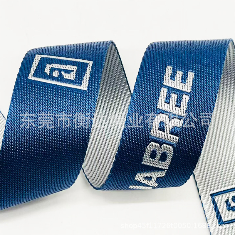 Personalizado 1 - 10cm de espesor 1mm brillante imitación de nylon jacquard cinturón bolsos zapatos sombreros teléfonos móviles correa de tela