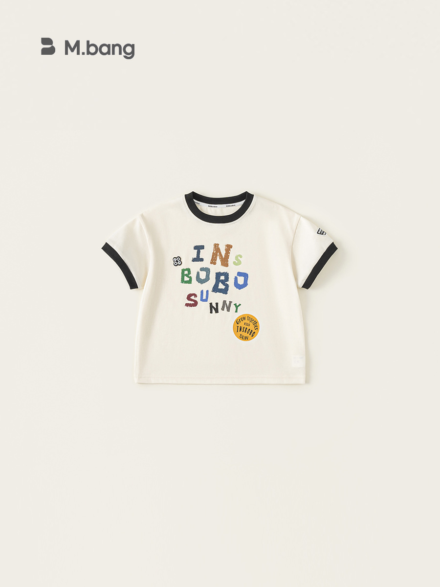 Youbao Ropa para niños Camiseta de cuello redondo de 8 años para niños Camiseta de color en contraste con estampado de letras para niñas Verano casual Manga corta
