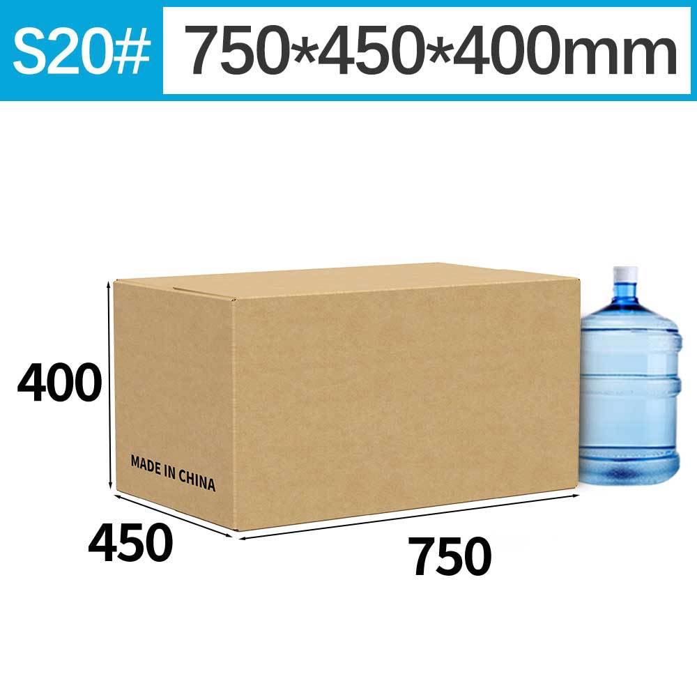 Caja de Amazon FBA de gran tamaño, caja de comercio exterior transfronteriza, caja de mudanza, caja de almacenamiento de embalaje grande, impresión