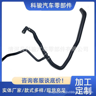 DG938C481BC �ɵϚW131.5Tů�Lˮ��