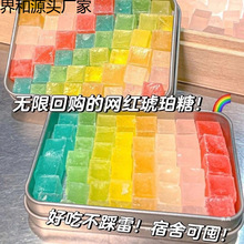 Wt߅ʳֵǹʯˮǽóСb