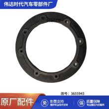 3655943m춿˹lәC3655943ͷoȦ