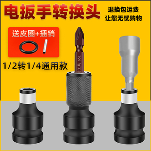 늄Ӱ����ݽz�������^�D�Q�^�������L����s�����D���^1/2���w