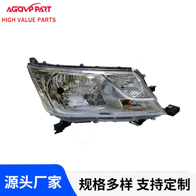 Toyota Sea Lion Горячая продажа Фары для Toyota Sea Lion 2019 Фары 81130-26C50